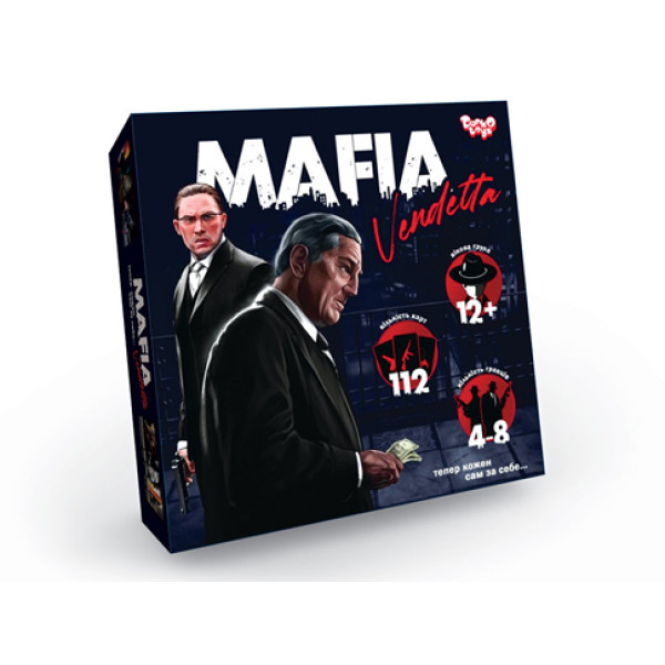 Настільна гра Danko Toys "MAFIA Vendetta" розважальна MAF-01-01U Настільна гра Danko Toys "MAFIA Vendetta" розважальна MAF-01-01U