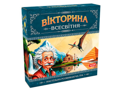 Настільна гра Artos Games "Вікторина Всесвітня" 96 карток з питаннями у п'я 1373 Настільна гра Artos Games "Вікторина Всесвітня" 96 карток з питаннями у п'я 1373