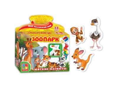 Магніти мякі "Зоопарк" VT3101-05