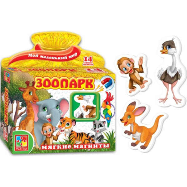 Магніти мякі "Зоопарк" VT3101-05