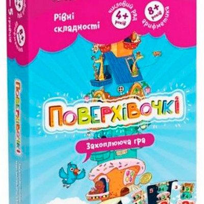 Настільна гра Поверхівочки 4+ YKP011U