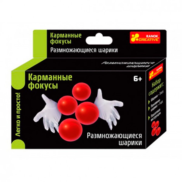 Фокуси "Кульки що розмножуються" 12215003