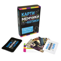 Настільна гра Strateg Карти мемчики та котики розважальна патріотична украї 30729