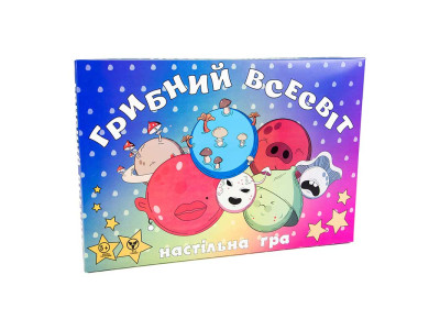 Настільна гра "Грибний всесвіт" в кор-ці 37-255-2см 30337 30337
