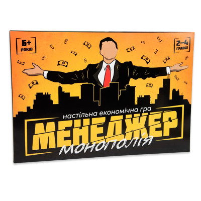 Настільна гра Менеджер розважальна економічна укр. мов. (30342) Strateg 30342