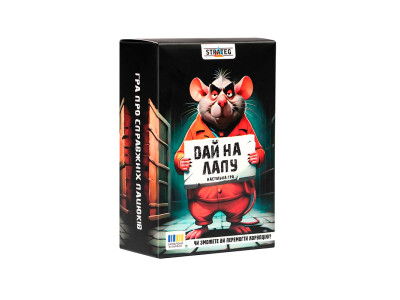 Настільна гра Strateg Дай на лапу 30970 Настільна гра Strateg Дай на лапу 30970
