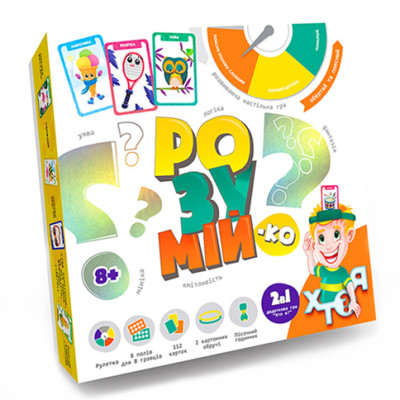 Настільна гра Danko Toys ""Розумій-ка" розвиваюча GRZ-01-01U