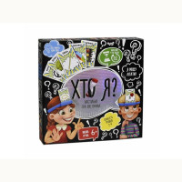 Гра настільна Danko Toys "ХТО Я?" дитяча HIM-02-02 Гра настільна Danko Toys "ХТО Я?" дитяча HIM-02-02