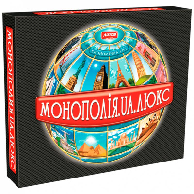 Настільна гра Монополія ЛЮКС Ост.0260