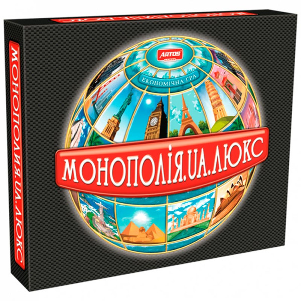 Настільна гра Монополія ЛЮКС Ост.0260