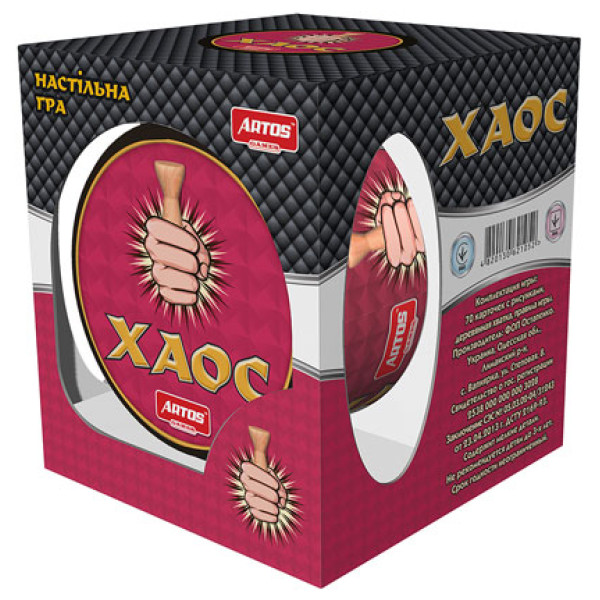 Настільна гра Artos Хаос для компанії Ост.1052