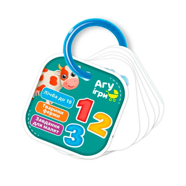 Картки на кільці Vladi Toys Цифра Ферма розвиваючі VT2000-04 Картки на кільці Vladi Toys Цифра Ферма розвиваючі VT2000-04