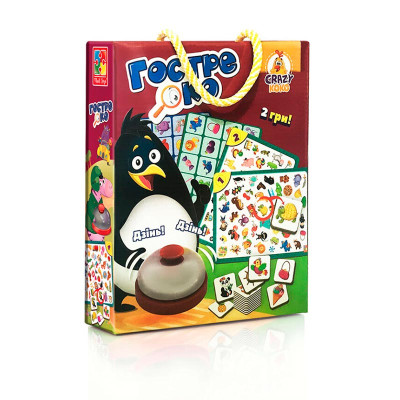 Настільна гра Vladi toys "Зорке око" із дзвоником VT8010-03