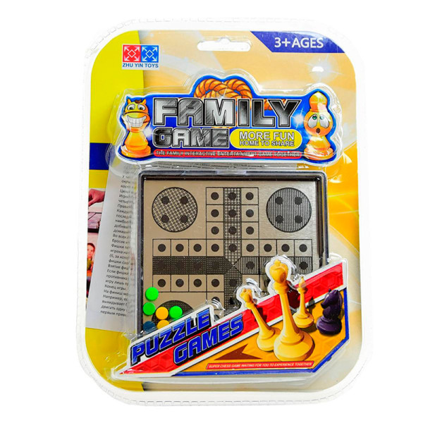 Іграшка настільна Лудо у блістері 235*175*37 HY715Е-3