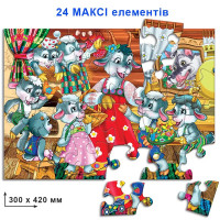 Гра-пазл "Семеро козенят" 24 ел в кор. Ен.2128
