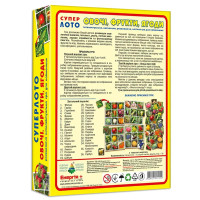 Гра Супер ЛОТО "Овочі та фрукти" Ен.1992