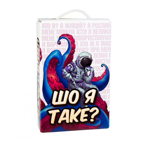 Настільна гра Strateg Шо я таке? розважальна українською мовою 30759