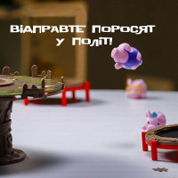 Настільна гра Fun Games Shop Хрюшки - Попригушки FGS63