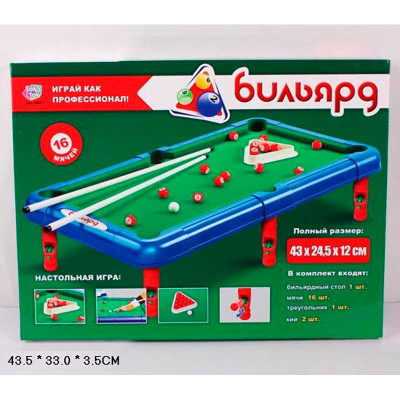 Настільна гра Більярд "Joy-Toy" 2264