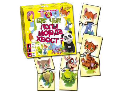 Де чия мама? МКМ0309 Де чия мама? МКМ0309