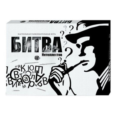 Гра настільна СРЕД "Битва інтелектів"