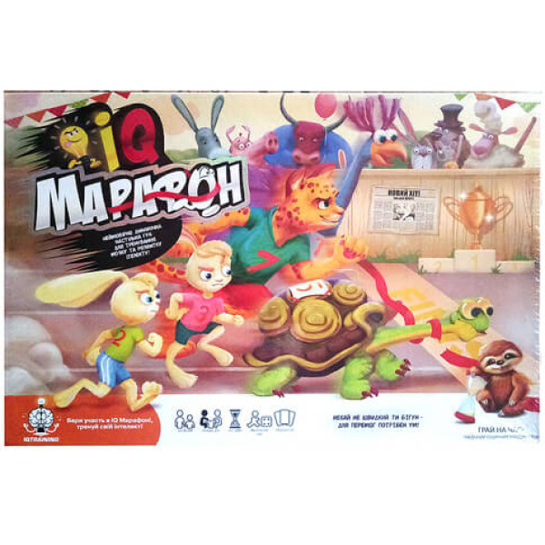 Настільна гра Danko Toys "IQ Марафон" для дітей G-IQM-01-01U