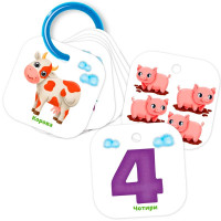 Картки на кільці Vladi Toys Цифра Ферма розвиваючі VT2000-04