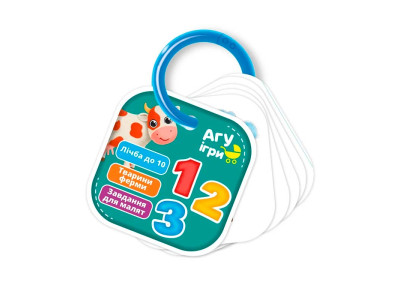 Картки на кільці Vladi Toys Цифра Ферма розвиваючі VT2000-04