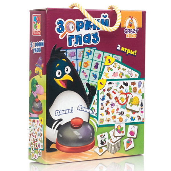Настільна гра Vladi Toys Гостре око з дзвінком VT8010-03 Настільна гра Vladi Toys Гостре око з дзвінком VT8010-03