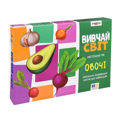 Настільна гра Strateg "Вивчай світ. Овочі" українською мовою 30803