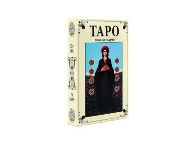 Карти Таро Strateg 78 карт 30421 Карти Таро Strateg 78 карт 30421