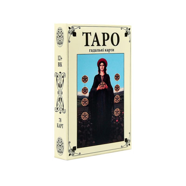 Карти Таро Strateg 78 карт 30421 Карти Таро Strateg 78 карт 30421