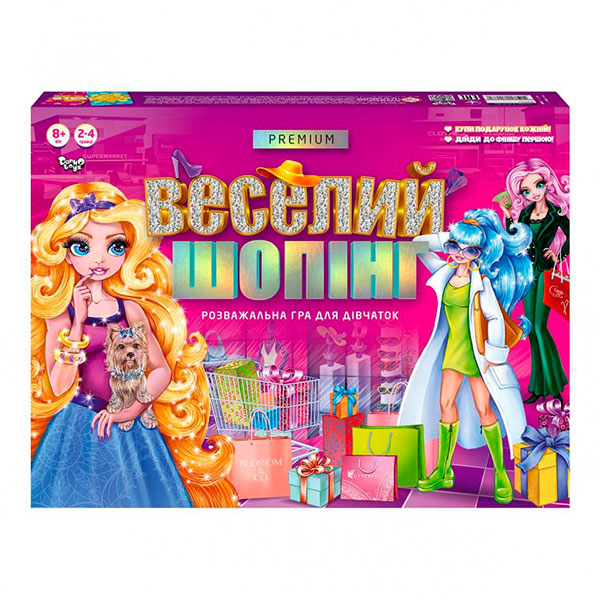 Настільна гра Danko Toys "Веселий шопінг Premium" розважальна G-VS-01-01U