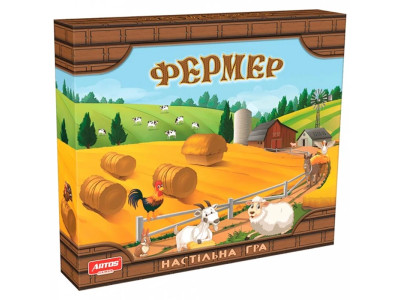 Настільна гра Фермер ЛЮКС Ост.0758