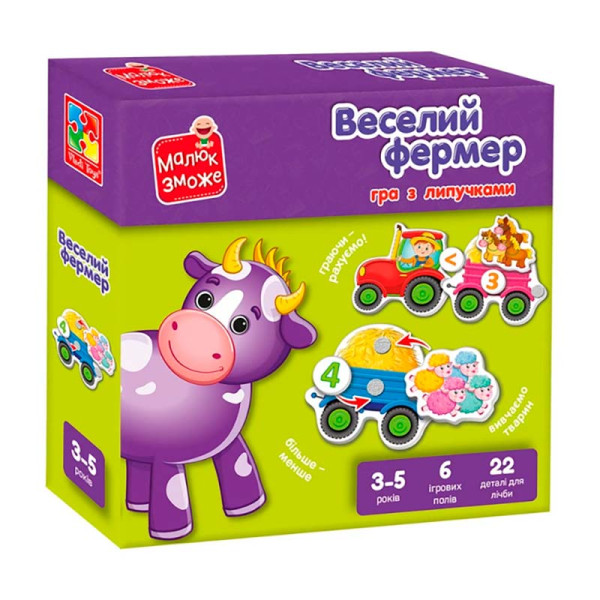 Розвиваючий набір Vladi Toys Веселий фермер з липучками VT2100-13 Розвиваючий набір Vladi Toys Веселий фермер з липучками VT2100-13