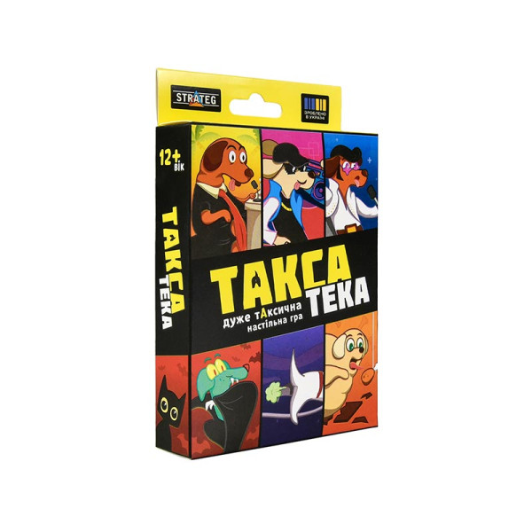 Настільна гра Strateg ТаксаТека 30941 Настільна гра Strateg ТаксаТека 30941