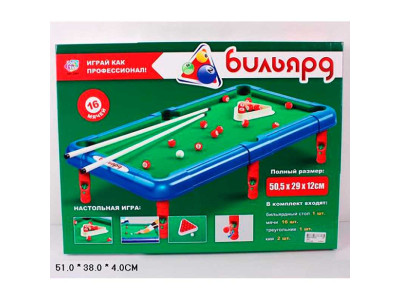 Більярд "Joy Toy" 2263