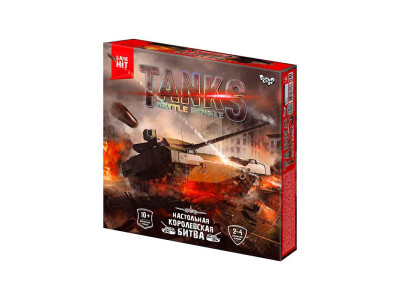 Настільна тактична гра "Tanks Battle Royale" рос. G-TBR-01-01 Настільна тактична гра "Tanks Battle Royale" рос. G-TBR-01-01