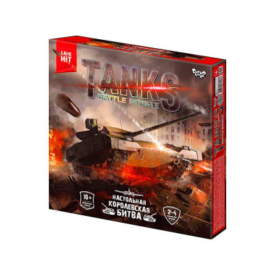 Настільна тактична гра "Tanks Battle Royale" рос. G-TBR-01-01
