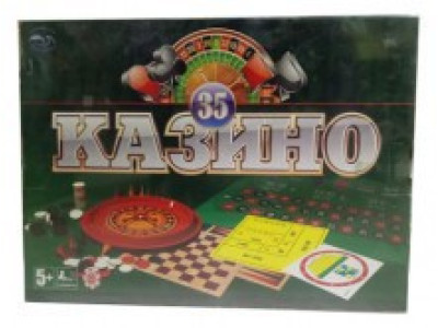 Гра "Казино" Сег. G0002 Гра "Казино" Сег. G0002