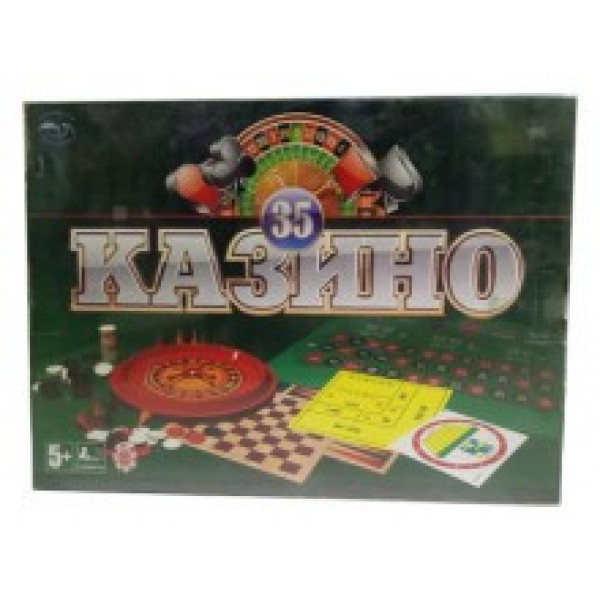 Гра "Казино" Сег. G0002 Гра "Казино" Сег. G0002
