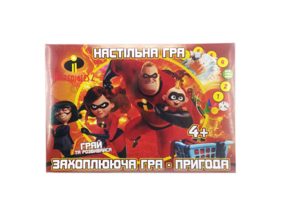 Настільна гра бродилка Захоплююча гра - пригоди: Супер Сімейка CHE2374