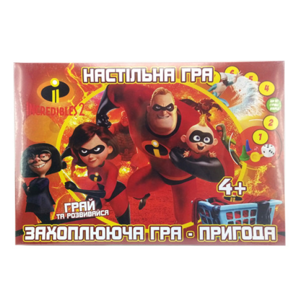 Настільна гра бродилка Захоплююча гра - пригоди: Супер Сімейка CHE2374