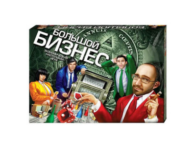 Настільна гра Економічна Великий бізнес DTG1-UA