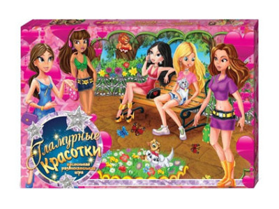 Гра настільна СРЕД "Гламурні красуні" DankoToys 0057 Гра настільна СРЕД "Гламурні красуні" DankoToys 0057
