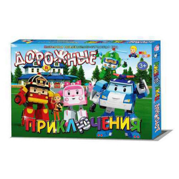 Гра настільна "Дорожні пригоди" АМИДА МГ079