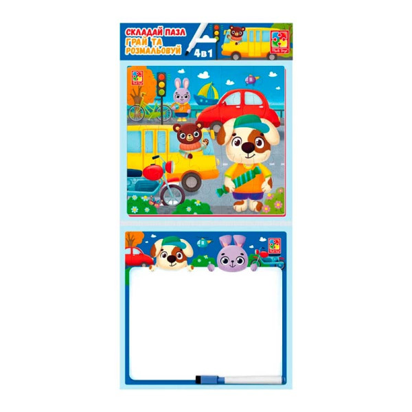 Набір 4в1 Vladi Toys "Транспорт" з пазлом та розфарбуванням VT2002-06 Набір 4в1 Vladi Toys "Транспорт" з пазлом та розфарбуванням VT2002-06