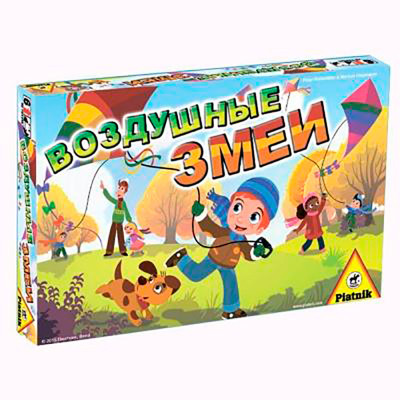 Настільна гра Повітряні зомбі 794346 Настільна гра Повітряні зомбі 794346
