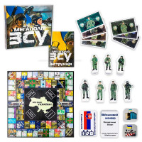 Настільна гра Мегаполія ЗСУ українською мовою Strateg 30775 Настільна гра Мегаполія ЗСУ українською мовою Strateg 30775