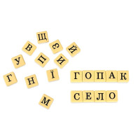 Настільна гра Strateg Словогонка українською мовою 30824 Настільна гра Strateg Словогонка українською мовою 30824